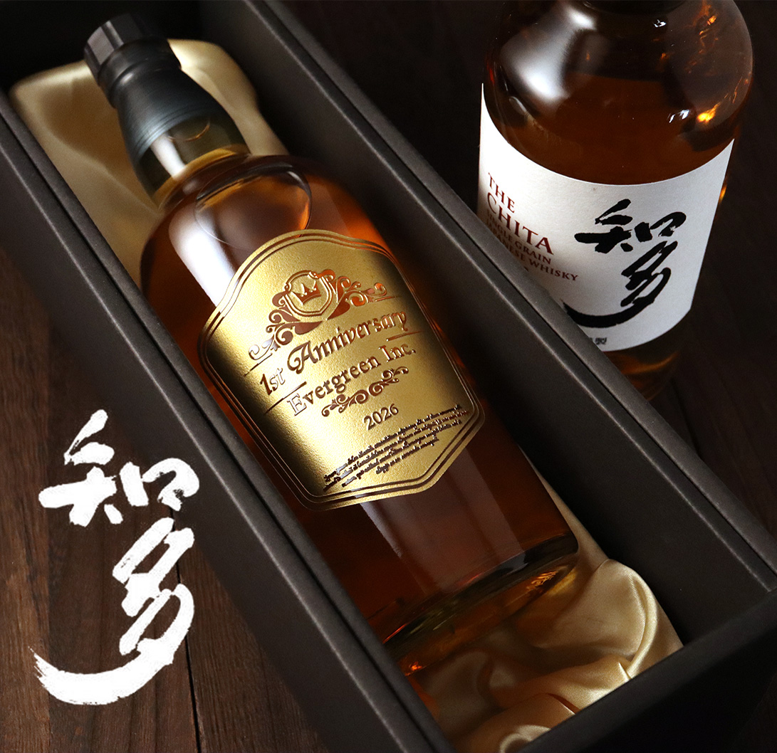 こだわりの逸品 ウィスキー知多 700ml - お祝いに彫刻されたお酒や