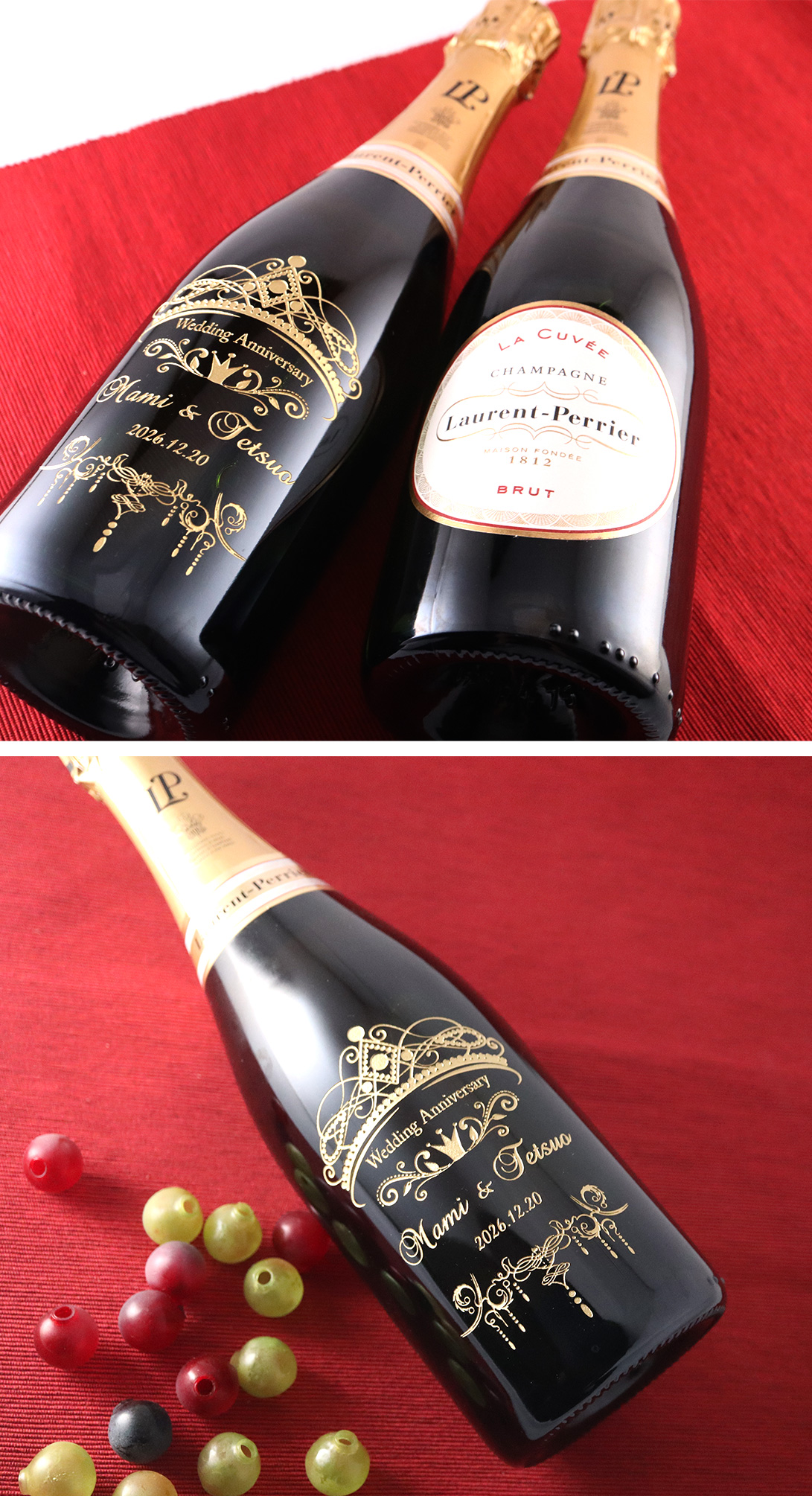 王室御用達のシャンパン ローラン・ペリエ 750ml - お祝いに彫刻された