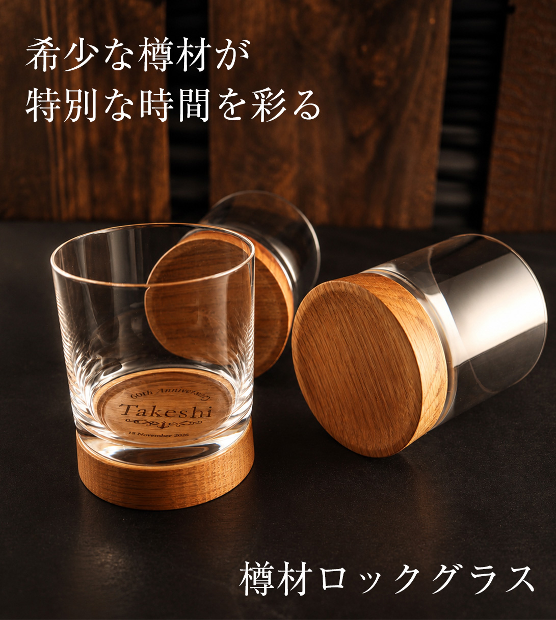 ���å����饹